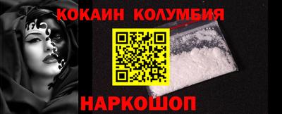 меф VHQ Будённовск
