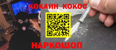 прущие грибы Бугуруслан