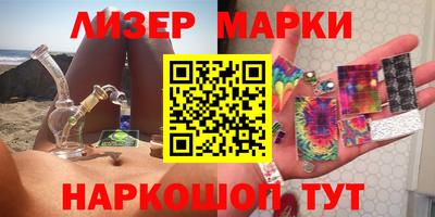 крисы Бузулук