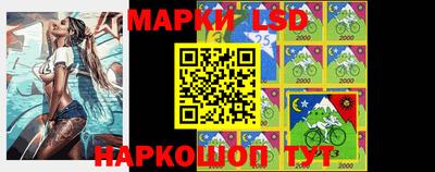 прущие грибы Бугуруслан