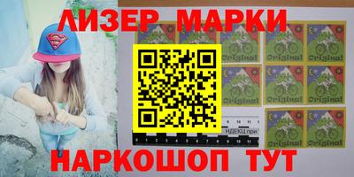 прущие грибы Бугуруслан