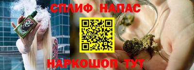 меф VHQ Будённовск