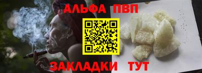 крисы Бузулук