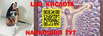 крисы Бузулук