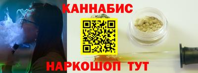 меф VHQ Будённовск