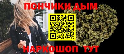 прущие грибы Бугуруслан