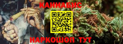 крисы Бузулук