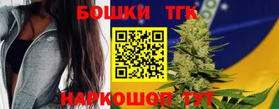 крисы Бузулук