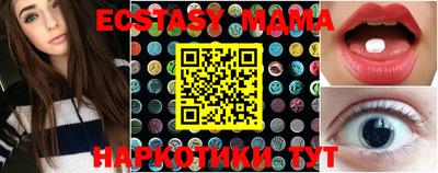 крисы Бузулук