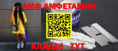 крисы Бузулук