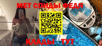 прущие грибы Бугуруслан