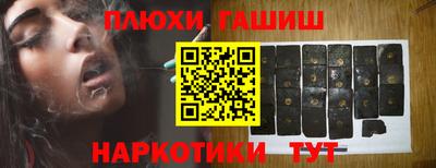 крисы Бузулук