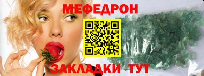 крисы Бузулук